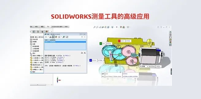 sw软件正版怎么收费